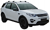 Багажник Whispbar на крышу Land Rover Discovery Sport 2015-