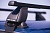 Багажник на крышу Mont Blanc 2508 арт. 2508