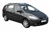 Багажник на рейлинги Whispbar Mazda 5 2006-...