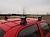 Багажник на крышу Daewoo Matiz арт. 8247